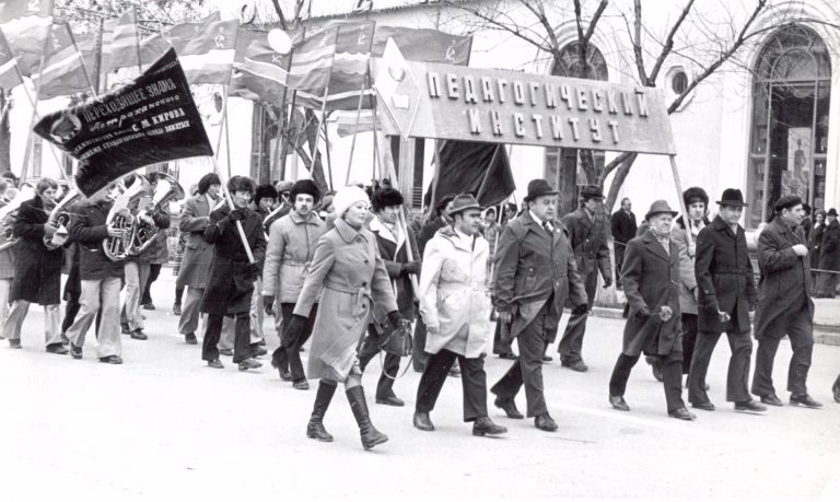 Демонстрация 7 ноября 1970-е гг.