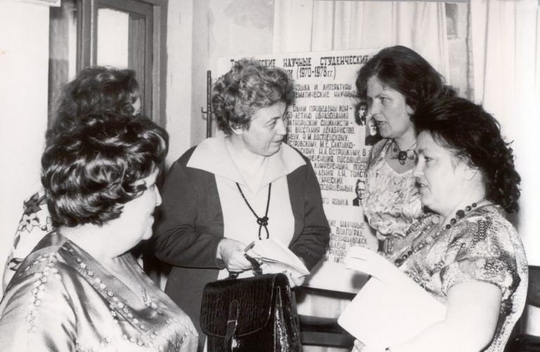 Конференция языковедов 1978 г.