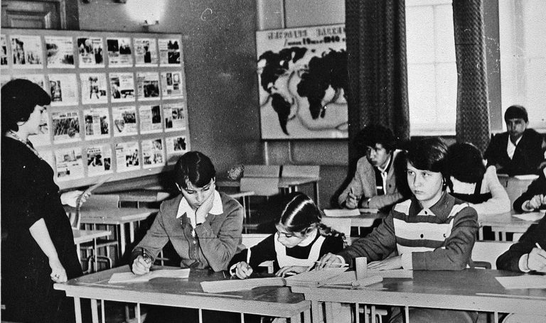 Областная краеведческая олимпиада среди школьников 1979 г.
