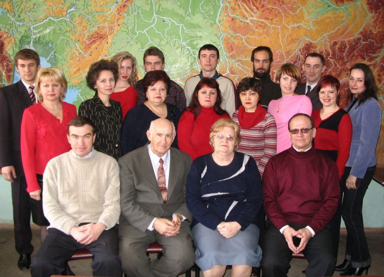 Геолого-географический факультет, 2005 г.