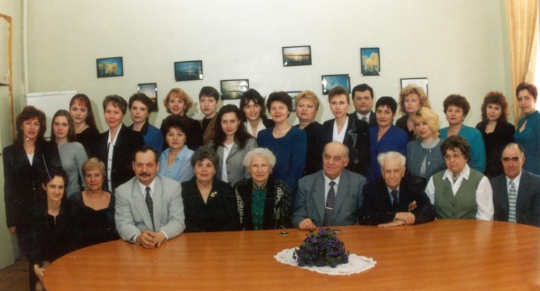 Кафедра педагогики, 2000 г.