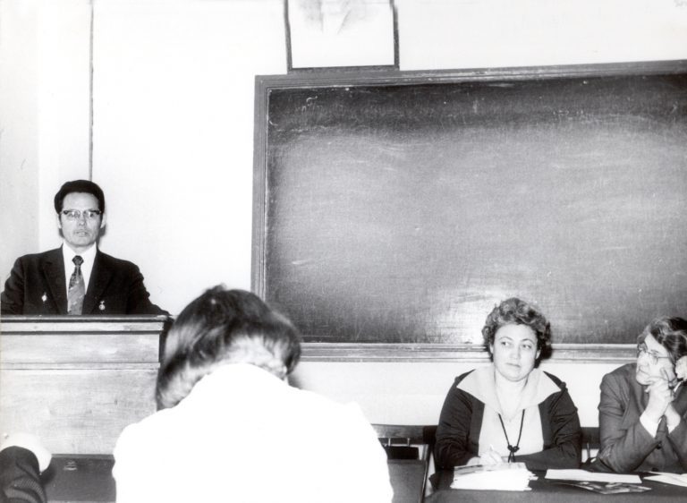 Конференция языковедов, 1978 г.