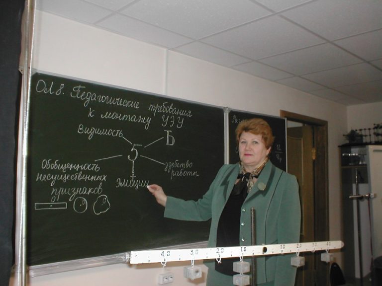 Профессор Г. П. Стефанова, 2001 г.