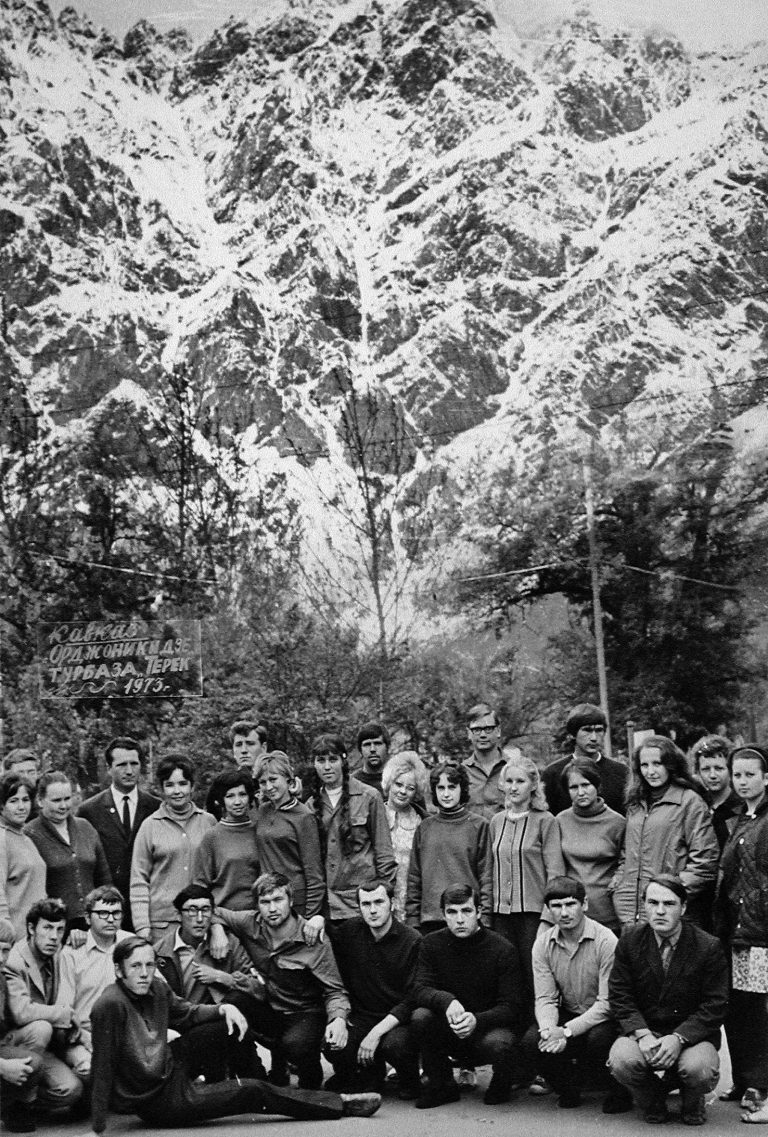 Студенты института на практике на Северном Кавказе, 1973 г.